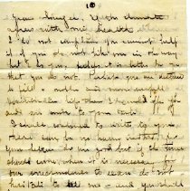 Omc 2023.015.075 D  (2)